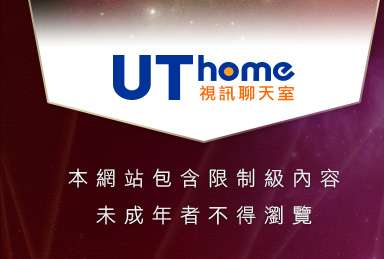 少婦熟女貼圖區本網站包含限制級內容，未成年不得瀏覽