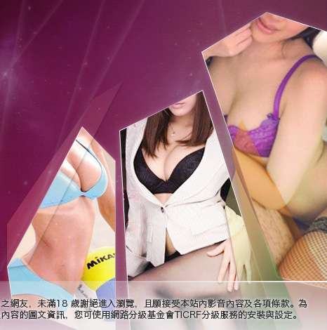 少婦熟女貼圖區大胸部美女圖